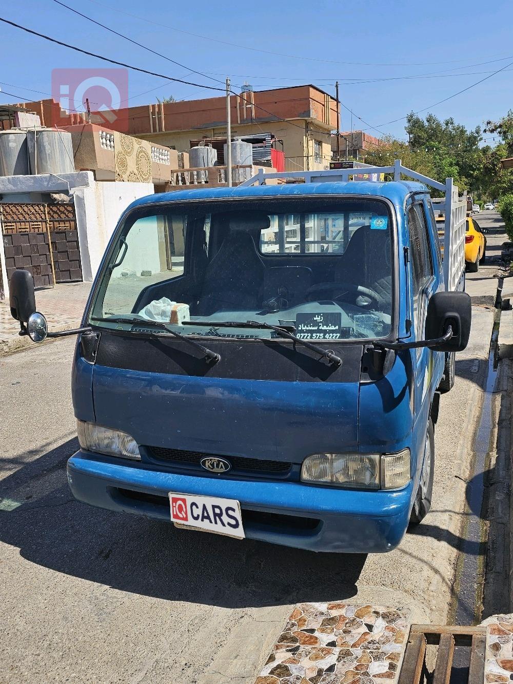 Kia Bongo